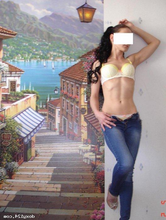 Проститутка Анита, 32 года, метро Парк культуры