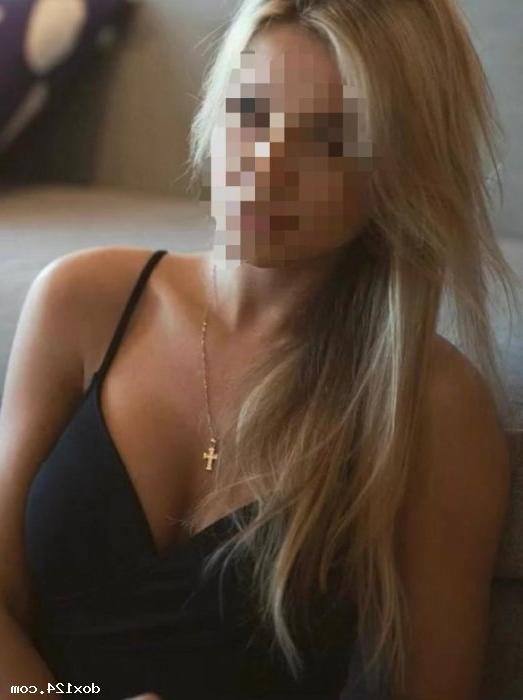 Проститутка Багира, 28 лет, метро Мневники