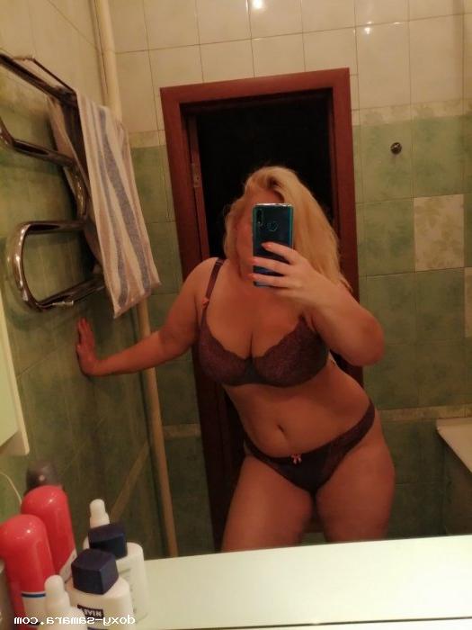 Проститутка Дина, 32 года, метро Каховская