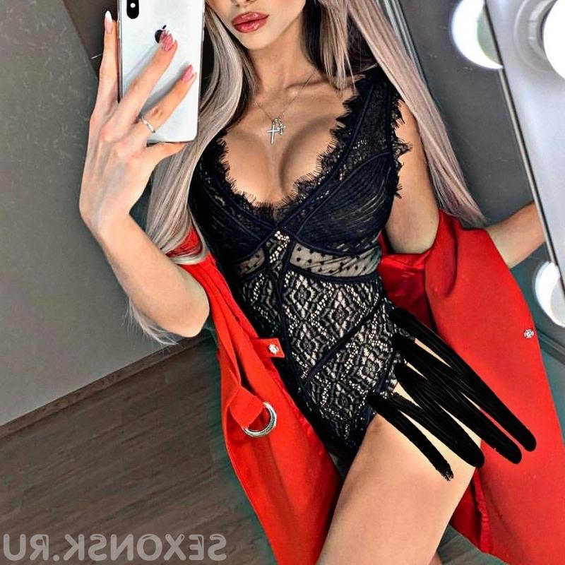 Проститутка Снежане, 18 лет, метро Алтуфьево